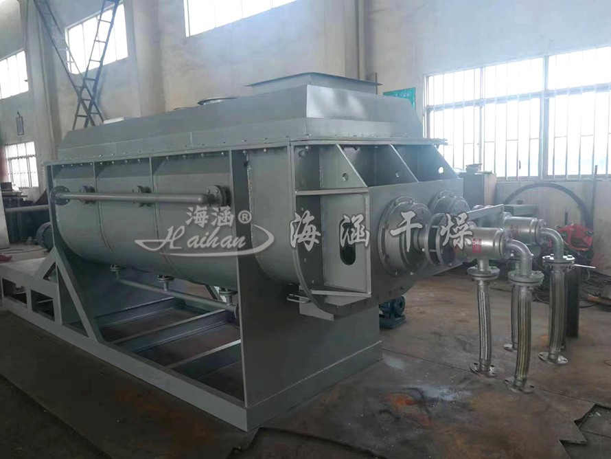A environmental protection technology limited company hollow double shaft double paddle dryer