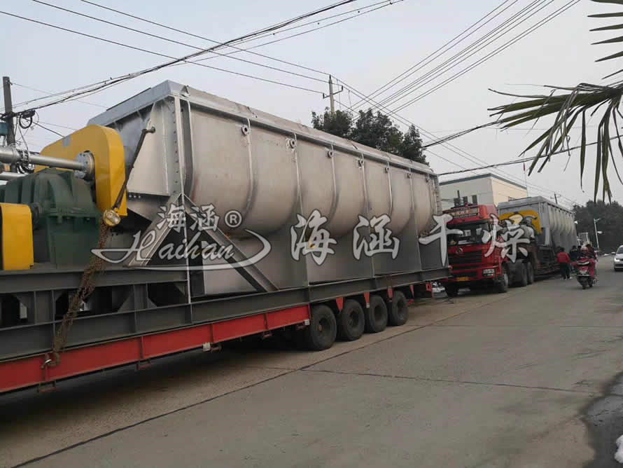 A environmental protection technology limited company hollow double shaft double paddle dryer