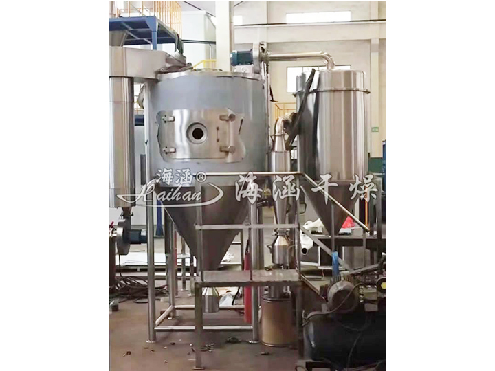 Spray Dryer for Chinese Medicine Extract