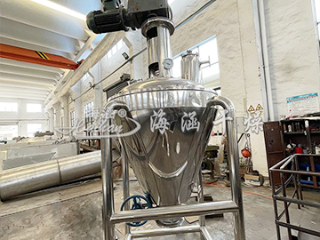 High-efficiency multi-purpose conical vacuum dryer for pharmaceutical industry