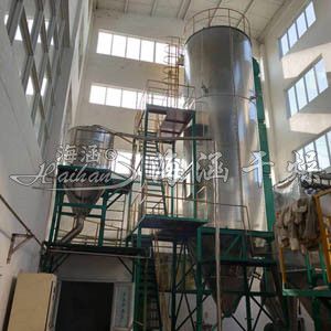 Centrifugal spray dryer for a pharmaceutical company