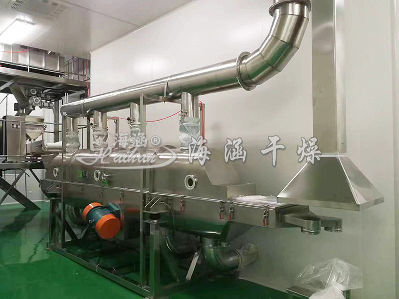 Chicken essence, monosodium glutamate, seasoning production line complete sets of engineering equipment