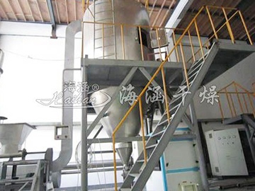 Centrifugal Spray Dryer for Alumina