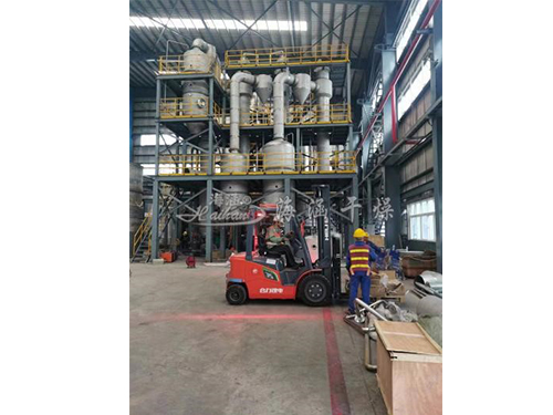 Three-effect energy-saving evaporator