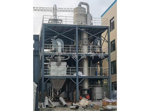 Three-effect energy-saving evaporator