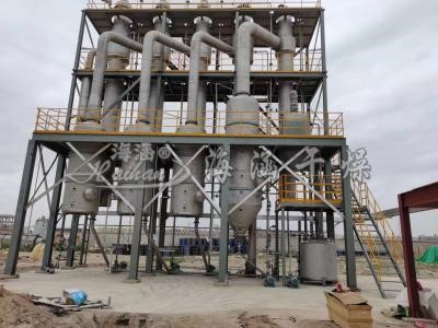 Three-effect energy-saving evaporator