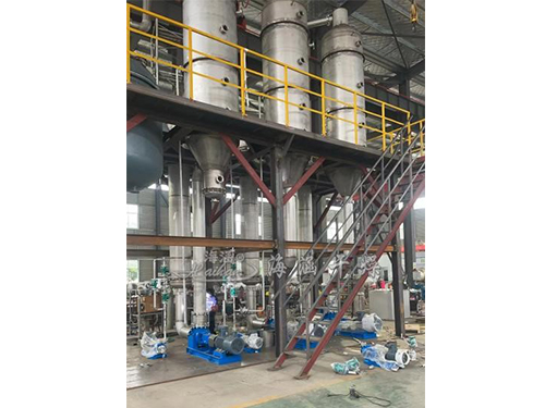 Three-effect energy-saving evaporator