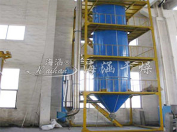 Pressure Spray Dryer Accessories