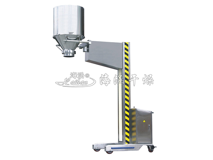 Fixed lifting and charging machine