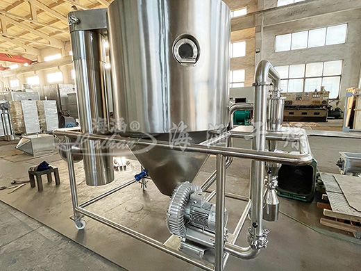 LPG series centrifugal spray dryer workshop production prototype completed!