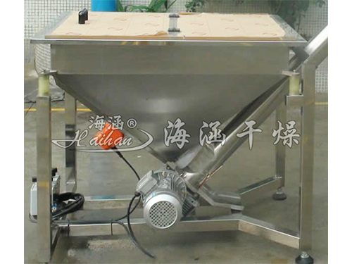 Screw Feeder