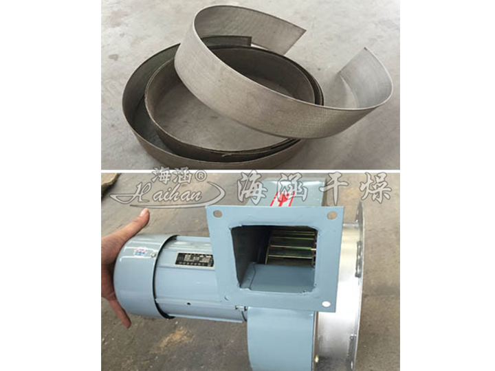 Crusher Accessories