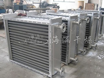 Steam Radiator