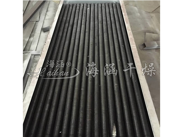 Steam Radiator