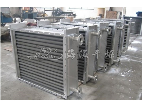 Steam Radiator