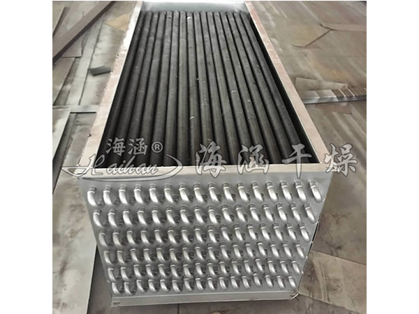 Steam Radiator