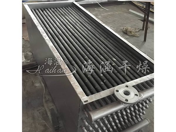 Steam Radiator
