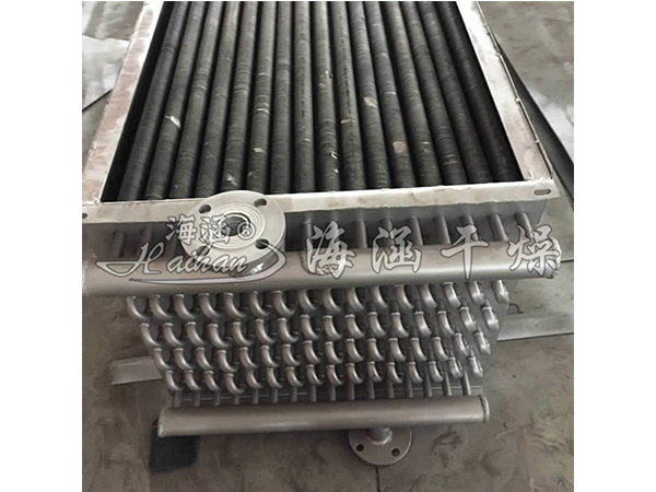 Steam Radiator