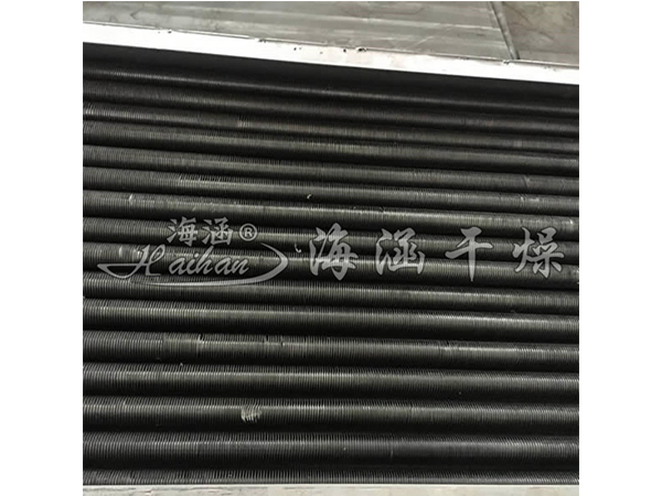 Steam Radiator