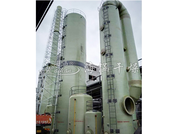 SC series water atomised dust collector