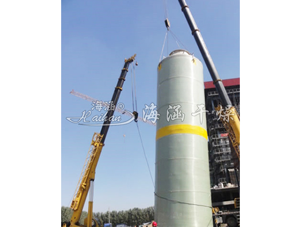 SC series water atomised dust collector