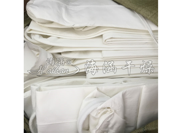 bag filter