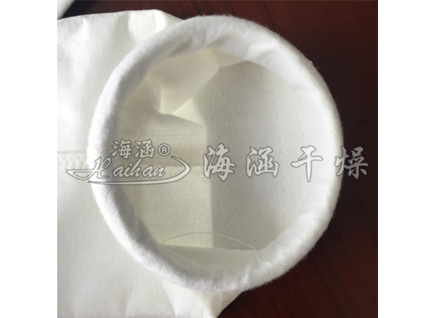 bag filter