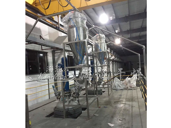 Universal crushing unit