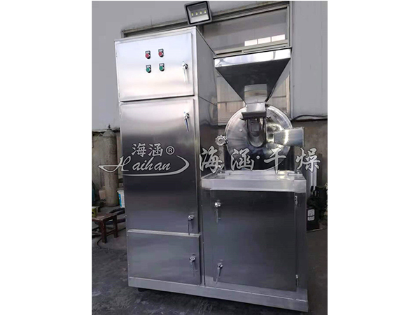 High Efficiency Pulveriser(WFS Herbal Pulveriser)