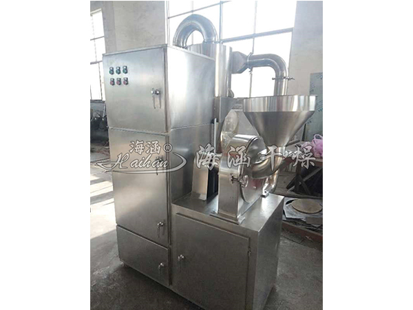 High Efficiency Pulveriser(WFS Herbal Pulveriser)