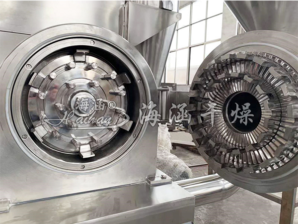High Efficiency Pulveriser(WFS Herbal Pulveriser)
