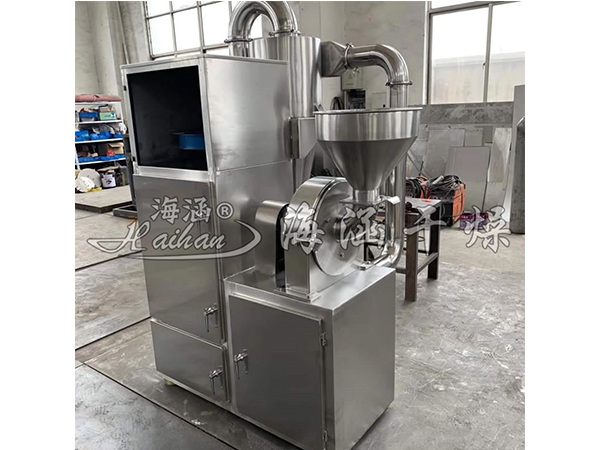 High Efficiency Pulveriser(WFS Herbal Pulveriser)