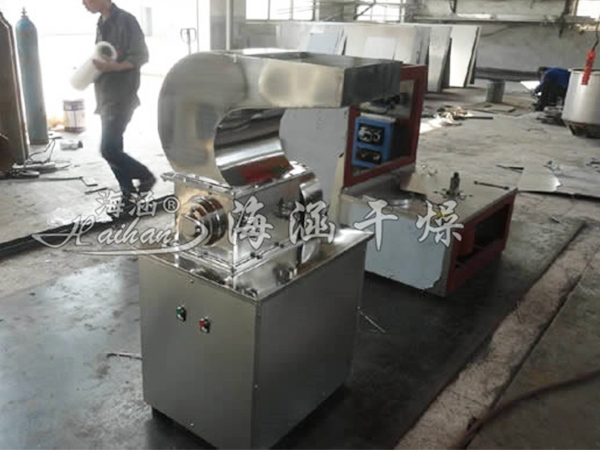 coarse crusher
