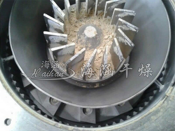 Ultra-micro pulveriser
