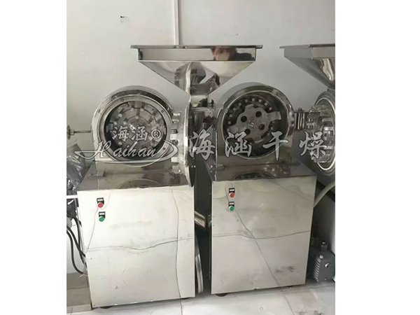 30B Ultra-micro pulveriser