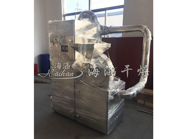 30B Ultra-micro pulveriser