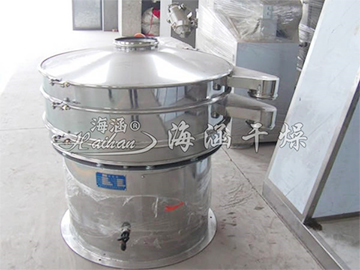 ZS Series Oscillating Sieve
