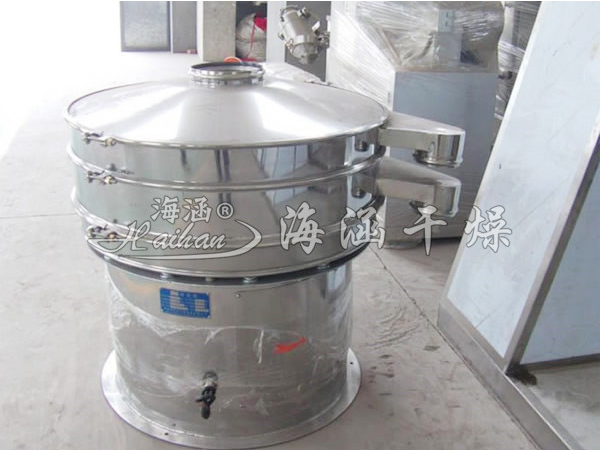 ZS Series Oscillating Sieve
