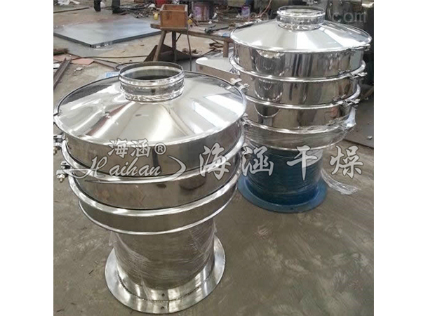 ZS Series Oscillating Sieve