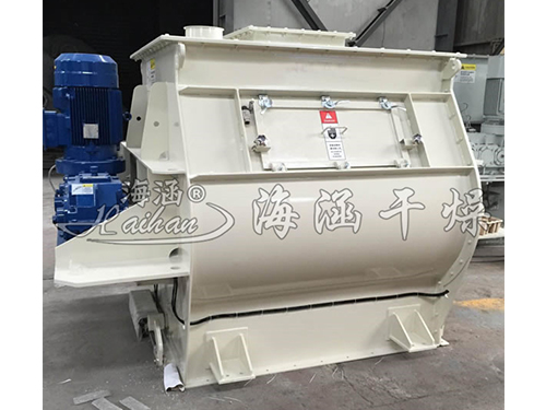 Gravity Free Double Shaft Paddle Mixer