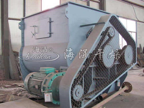 Gravity Free Double Shaft Paddle Mixer