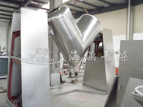 V-Mixer