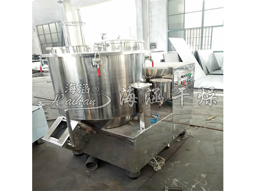 High speed mixer