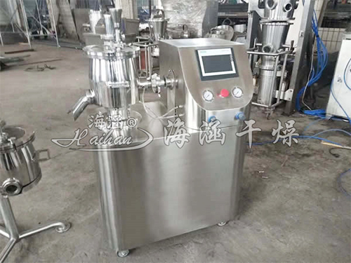 High speed mixer