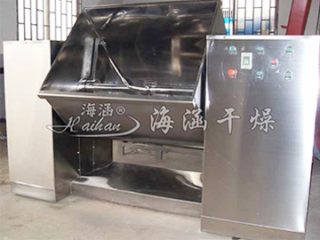 Tank Mixer
