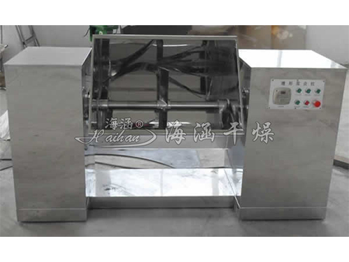 Tank Mixer