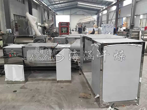 Tank Mixer