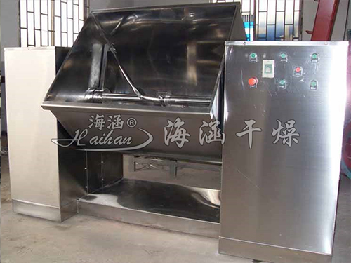 Tank Mixer