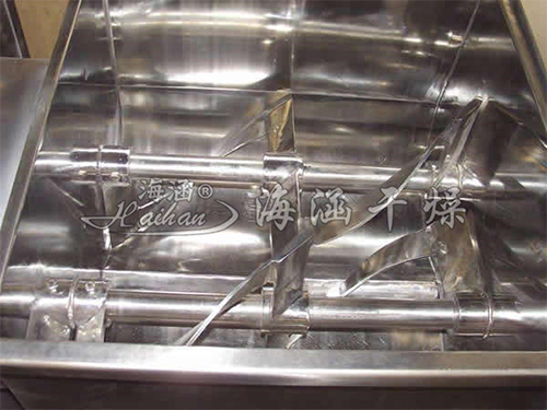 Tank Mixer