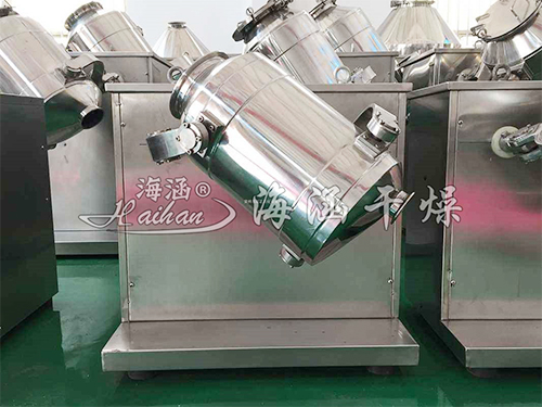 Three-dimensional movement mixer